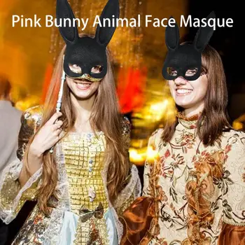 Animal de la Cara Masque resiste caídas de Cosplay de la Cara de la Máscara de Color Sólido de Crear una Atmósfera Creativa Conejito Oído Cosplay Mascarilla para la Cara